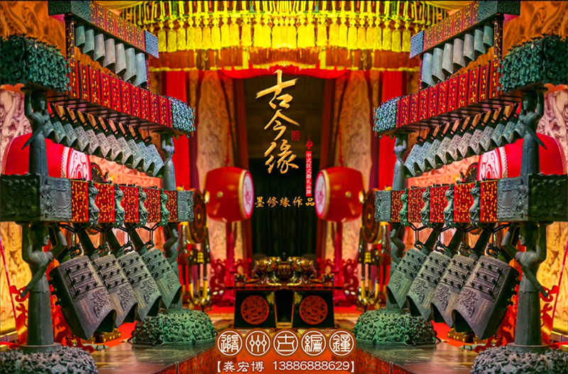 傳千年華夏傳統，創今世婚禮典范，成都古今緣